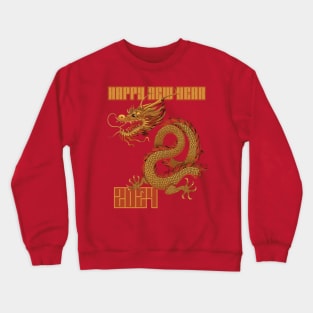 Year Of The Dragon 2024 Zodiac Chinese New Year 2024 Crewneck Sweatshirt
